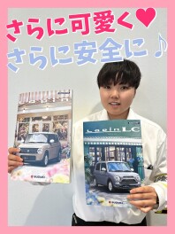 さらに可愛く♡さらに安全に♪新型ラパン・ラパンLC